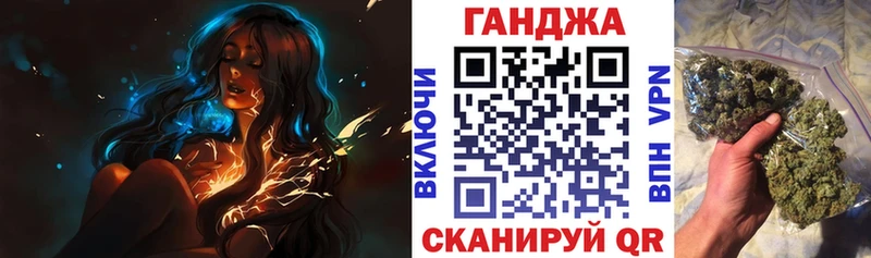 Наркотические вещества Гатчина Cocaine  Псилоцибиновые грибы  Гашиш 