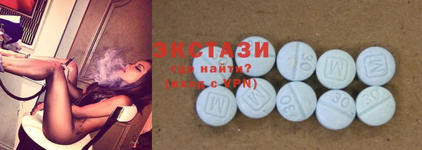 винт Баксан
