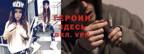 винт Баксан