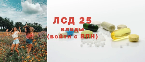 a pvp Балахна