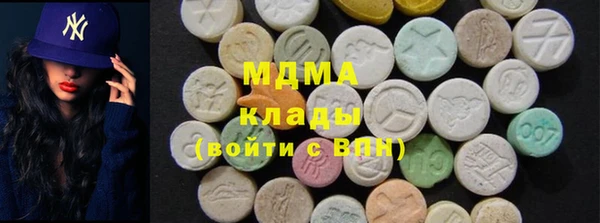 a pvp Балахна