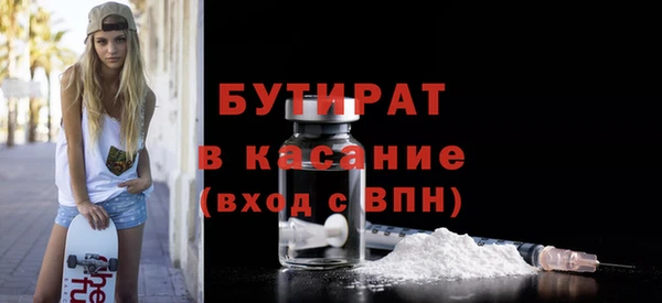 твердый Богданович