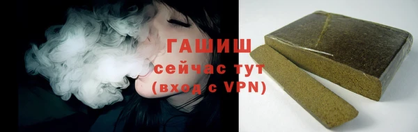 a pvp Балахна