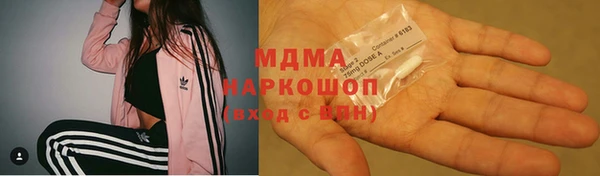 a pvp Балахна
