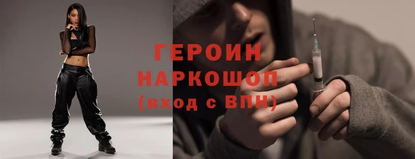 винт Баксан