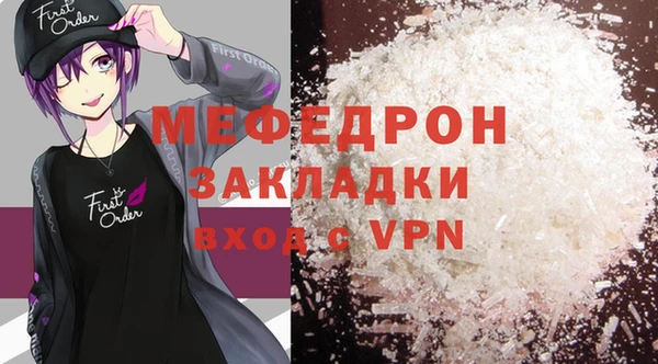 a pvp Балахна