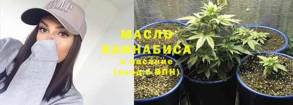 кокаин перу Богородицк
