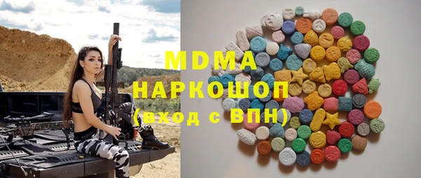 винт Баксан