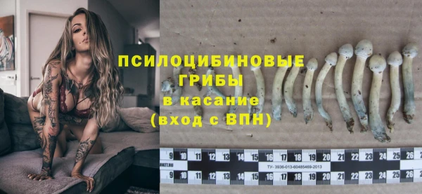 ALPHA-PVP Балабаново