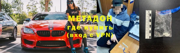 винт Баксан