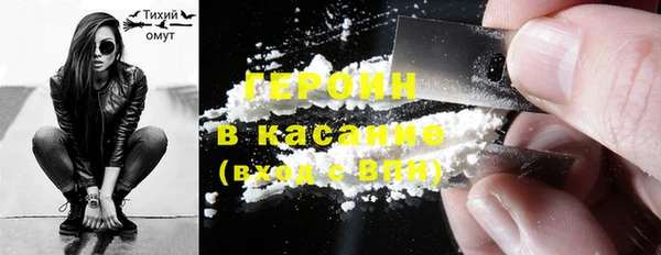 твердый Богданович