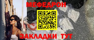 кокаин колумбия Заводоуковск