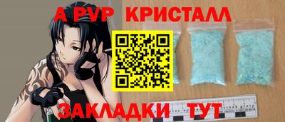кокаин колумбия Заводоуковск