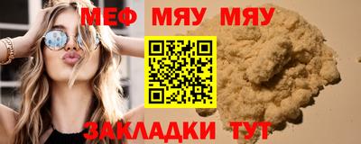 кокаин колумбия Заводоуковск