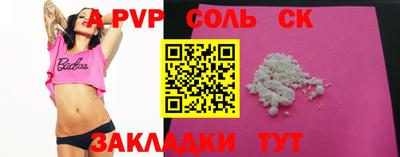 меф Жуковский