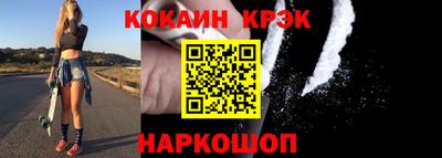 метадон Ипатово