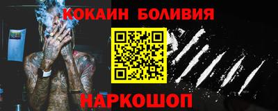 ALPHA PVP Изобильный
