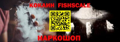 меф Жуковский