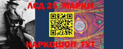 кокаин колумбия Заводоуковск