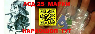 кокаин колумбия Заводоуковск