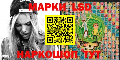 метадон Ипатово