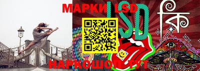меф Жуковский
