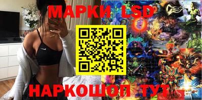 меф Жуковский