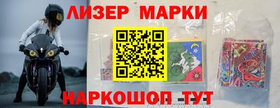 герыч Ирбит