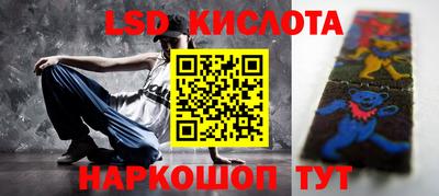 меф Жуковский