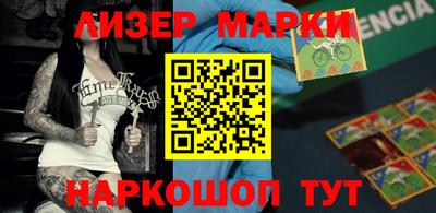 кокаин колумбия Заводоуковск