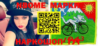 меф Жуковский