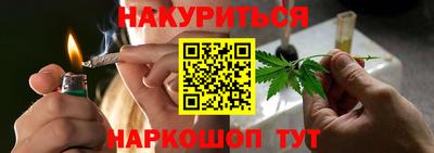 меф Жуковский