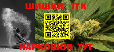 ALPHA PVP Изобильный