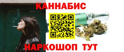 кокаин колумбия Заводоуковск
