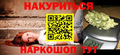 меф Жуковский