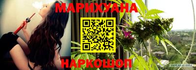 меф Жуковский