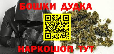 меф Жуковский