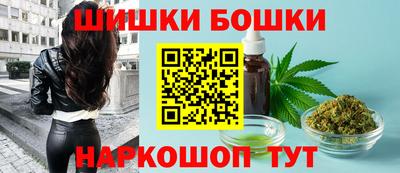кокаин колумбия Заводоуковск