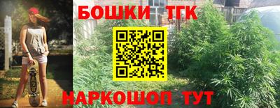меф Жуковский