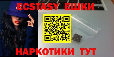 меф Жуковский