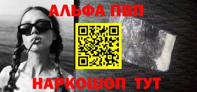 меф Жуковский