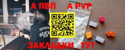 кокаин колумбия Заводоуковск