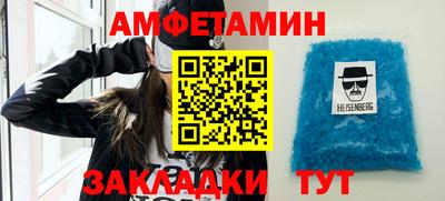 меф Жуковский