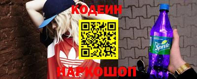 меф Жуковский