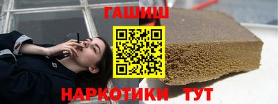 кокаин колумбия Заводоуковск