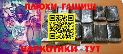 кокаин колумбия Заводоуковск