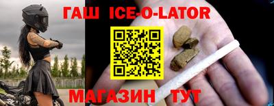 кокаин колумбия Заводоуковск