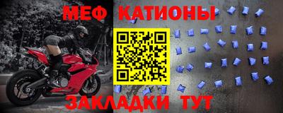 кокаин колумбия Заводоуковск
