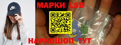 кокаин колумбия Заводоуковск