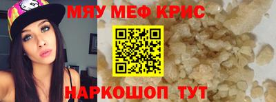 кокаин колумбия Заводоуковск